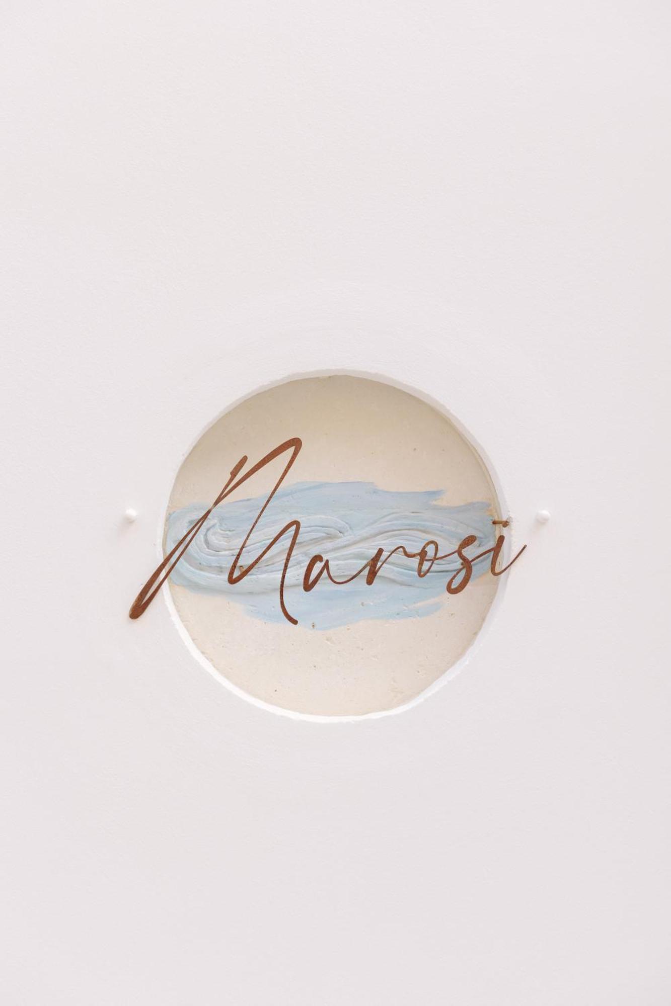Marosi Boutique Hotel 休达德亚 外观 照片